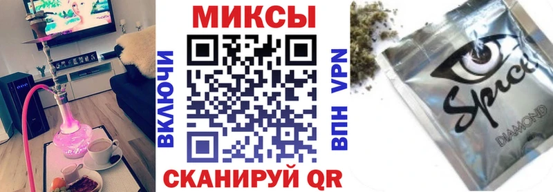 KRAKEN как войти  продажа наркотиков  Алупка  БУТИРАТ бутандиол 