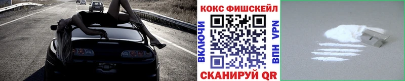 как найти закладки сайты даркнета какой сайт КОКАИН 97% Алупка