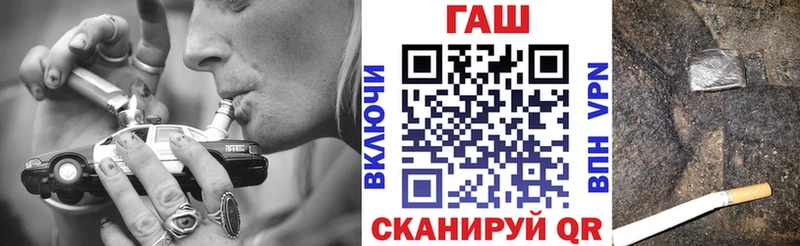 Гашиш Изолятор Алупка