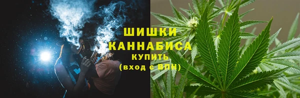 трава Абдулино