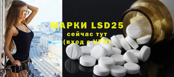 MDMA Premium VHQ Абинск