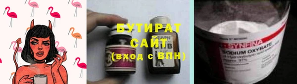 крисы Алексин