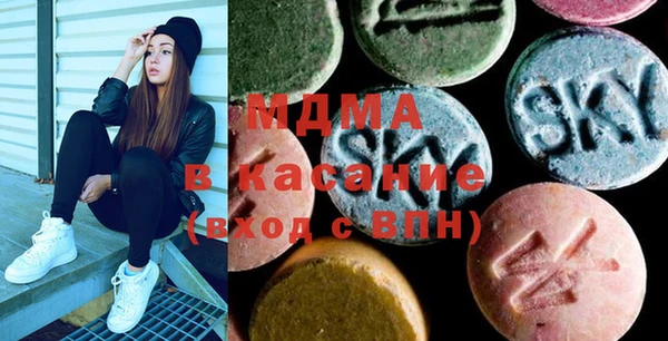 трава Абдулино