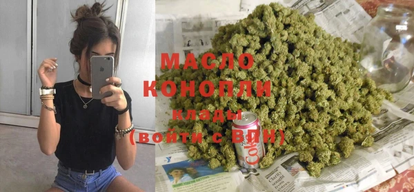 MDMA Premium VHQ Абинск