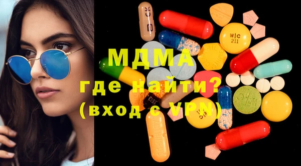 герыч Алексеевка
