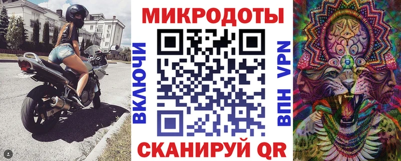 Псилоцибиновые грибы Psilocybe  ОМГ ОМГ вход  Алупка 
