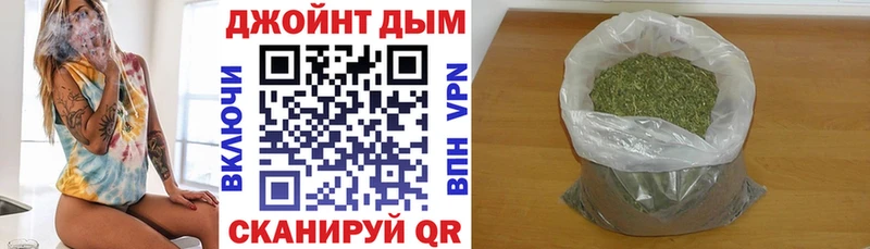 гидра как войти  купить закладку  Алупка  Конопля AK-47 